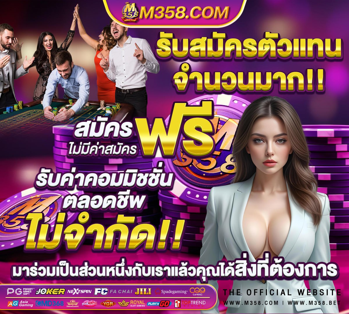 betflix 123เครดิตฟรี